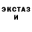 Первитин пудра KOSTYA Sorokin