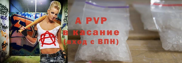 MDMA Бугульма